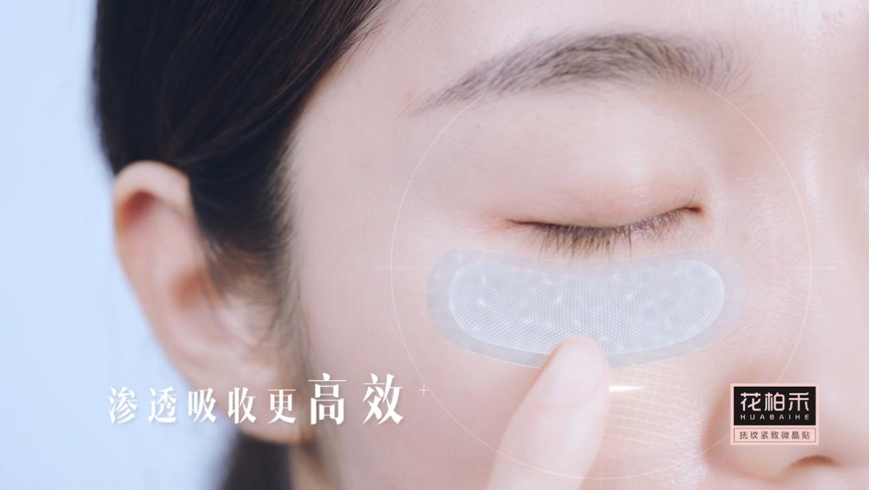 寒潮来袭 公益不停 稳健医疗和全棉时代捐赠送抵京、穗两地