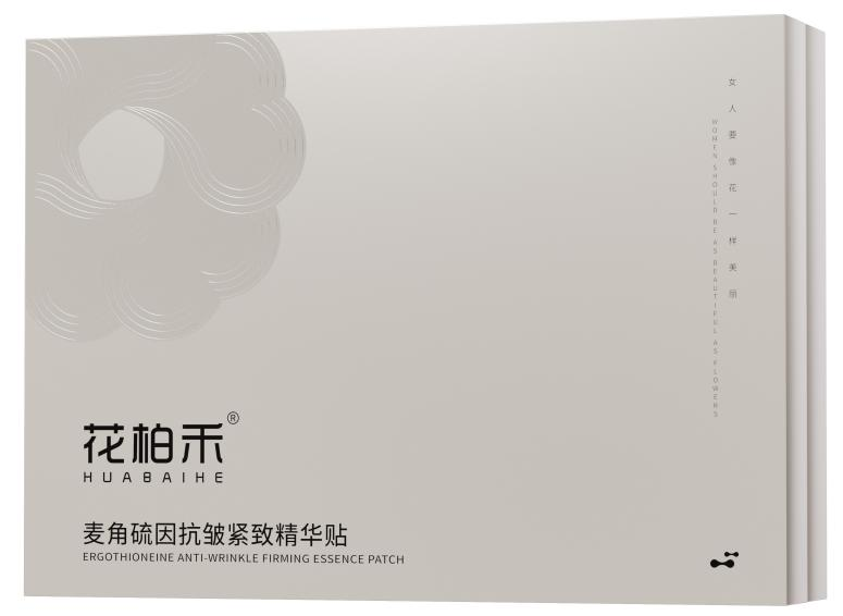 寒潮来袭 公益不停 稳健医疗和全棉时代捐赠送抵京、穗两地